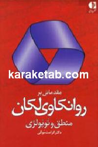 CREATOR: gd-jpeg v1.0 (using IJG JPEG v62), default quality