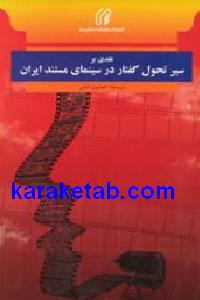 CREATOR: gd-jpeg v1.0 (using IJG JPEG v62), default quality