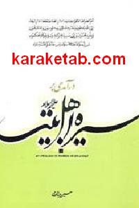 CREATOR: gd-jpeg v1.0 (using IJG JPEG v62), default quality