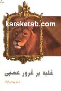 CREATOR: gd-jpeg v1.0 (using IJG JPEG v62), default quality