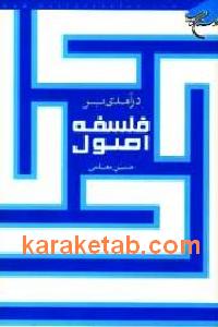 CREATOR: gd-jpeg v1.0 (using IJG JPEG v62), default quality