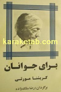 CREATOR: gd-jpeg v1.0 (using IJG JPEG v62), quality = 100