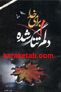 CREATOR: gd-jpeg v1.0 (using IJG JPEG v62), default quality