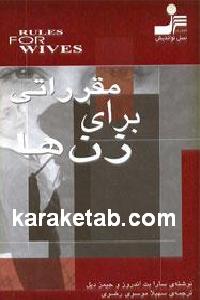 CREATOR: gd-jpeg v1.0 (using IJG JPEG v62), default quality