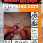 طراحی برای هر استعداد