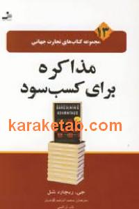 CREATOR: gd-jpeg v1.0 (using IJG JPEG v62), default quality