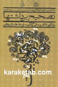 CREATOR: gd-jpeg v1.0 (using IJG JPEG v62), default quality