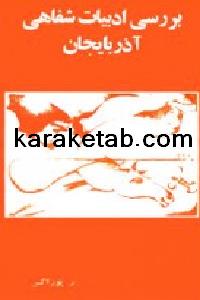 CREATOR: gd-jpeg v1.0 (using IJG JPEG v62), quality = 90