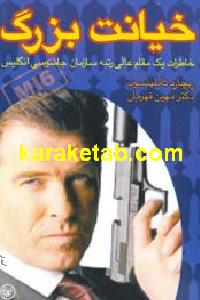 CREATOR: gd-jpeg v1.0 (using IJG JPEG v62), default quality