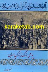 CREATOR: gd-jpeg v1.0 (using IJG JPEG v62), default quality