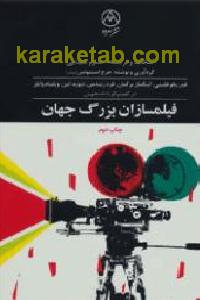 CREATOR: gd-jpeg v1.0 (using IJG JPEG v62), default quality