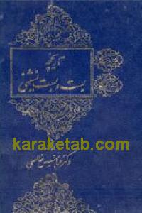 CREATOR: gd-jpeg v1.0 (using IJG JPEG v62), default quality