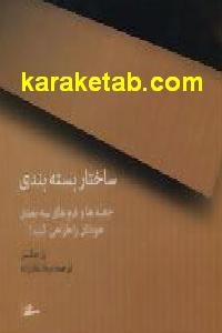 CREATOR: gd-jpeg v1.0 (using IJG JPEG v62), default quality