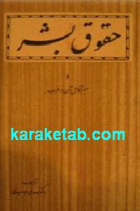 CREATOR: gd-jpeg v1.0 (using IJG JPEG v62), default quality