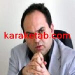 کتاب بضاعت فلسفی و پلورالیسم دینی