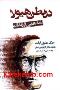 CREATOR: gd-jpeg v1.0 (using IJG JPEG v62), default quality