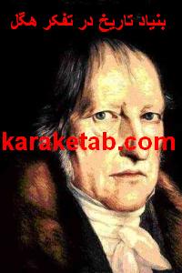 CREATOR: gd-jpeg v1.0 (using IJG JPEG v62), quality = 100