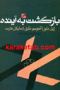 CREATOR: gd-jpeg v1.0 (using IJG JPEG v62), default quality