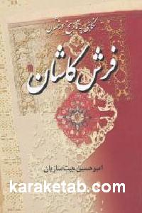 CREATOR: gd-jpeg v1.0 (using IJG JPEG v62), default quality