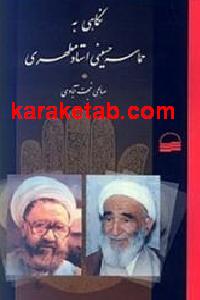 CREATOR: gd-jpeg v1.0 (using IJG JPEG v62), default quality