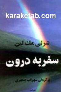 CREATOR: gd-jpeg v1.0 (using IJG JPEG v62), default quality