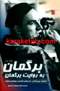 CREATOR: gd-jpeg v1.0 (using IJG JPEG v62), default quality