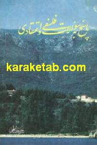 CREATOR: gd-jpeg v1.0 (using IJG JPEG v62), default quality