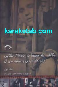 CREATOR: gd-jpeg v1.0 (using IJG JPEG v62), default quality