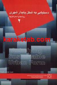 CREATOR: gd-jpeg v1.0 (using IJG JPEG v62), default quality