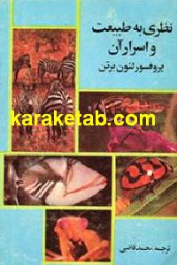 CREATOR: gd-jpeg v1.0 (using IJG JPEG v62), default quality