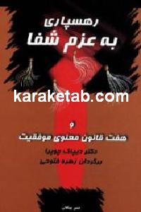 CREATOR: gd-jpeg v1.0 (using IJG JPEG v62), default quality