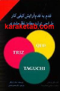 CREATOR: gd-jpeg v1.0 (using IJG JPEG v62), default quality