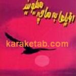 رویاها به ما چه می گویند