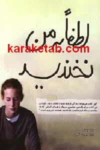 CREATOR: gd-jpeg v1.0 (using IJG JPEG v62), default quality