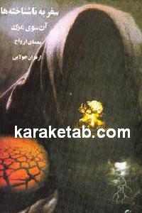 CREATOR: gd-jpeg v1.0 (using IJG JPEG v62), default quality