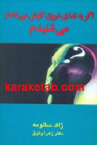 CREATOR: gd-jpeg v1.0 (using IJG JPEG v62), default quality