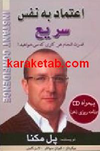 CREATOR: gd-jpeg v1.0 (using IJG JPEG v62), default quality