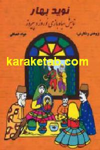 CREATOR: gd-jpeg v1.0 (using IJG JPEG v62), default quality