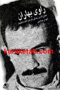 CREATOR: gd-jpeg v1.0 (using IJG JPEG v62), default quality