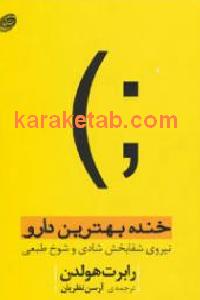 CREATOR: gd-jpeg v1.0 (using IJG JPEG v62), default quality