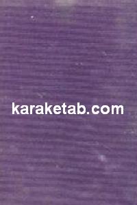 مدیریت بهره وری