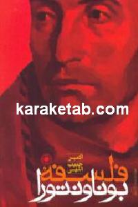 CREATOR: gd-jpeg v1.0 (using IJG JPEG v62), default quality