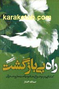 CREATOR: gd-jpeg v1.0 (using IJG JPEG v62), default quality