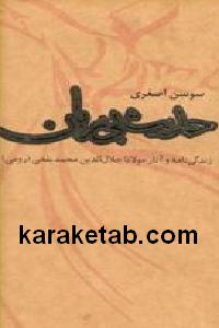 CREATOR: gd-jpeg v1.0 (using IJG JPEG v62), default quality