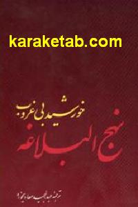 CREATOR: gd-jpeg v1.0 (using IJG JPEG v62), default quality