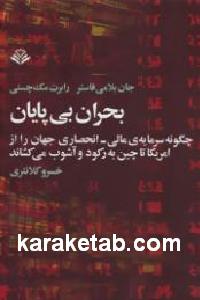 CREATOR: gd-jpeg v1.0 (using IJG JPEG v62), default quality