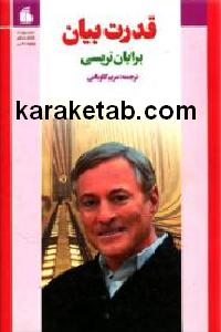 CREATOR: gd-jpeg v1.0 (using IJG JPEG v62), default quality