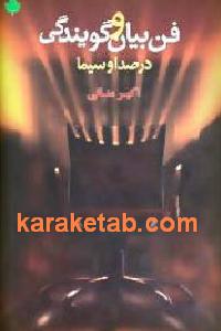 CREATOR: gd-jpeg v1.0 (using IJG JPEG v62), default quality