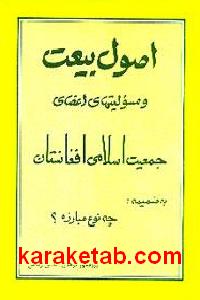 CREATOR: gd-jpeg v1.0 (using IJG JPEG v62), default quality