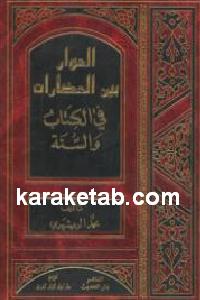 CREATOR: gd-jpeg v1.0 (using IJG JPEG v62), default quality